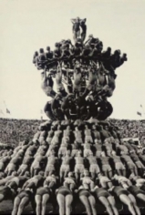 Human Pyramid, Moscow Games,&nbsp;1954