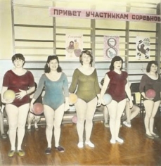 Boris Mikhailov Competetion, 1975