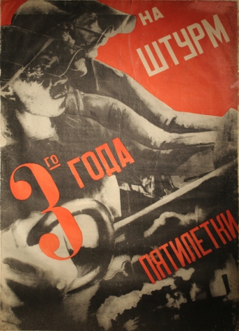 3rd Year of the Five-Year Plan, 1930