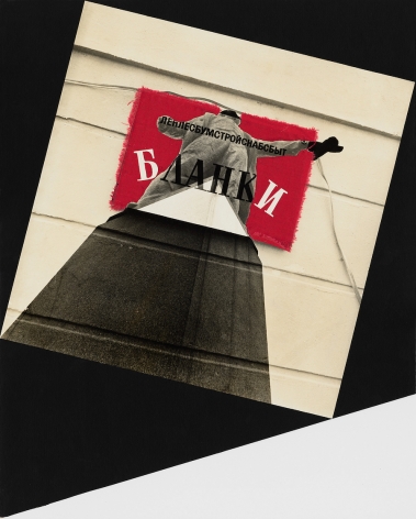 Untitled (Forms: Leningrad-Paper-Wood-Construction-Supply-Distribution), 1988, Unique vintage collage with red linen, newspaper clippings and gelatin silver print